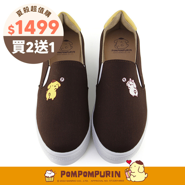 Paidal x Pompompurin 布丁狗&馬卡龍問號厚底懶人鞋不彎腰鞋-咖啡