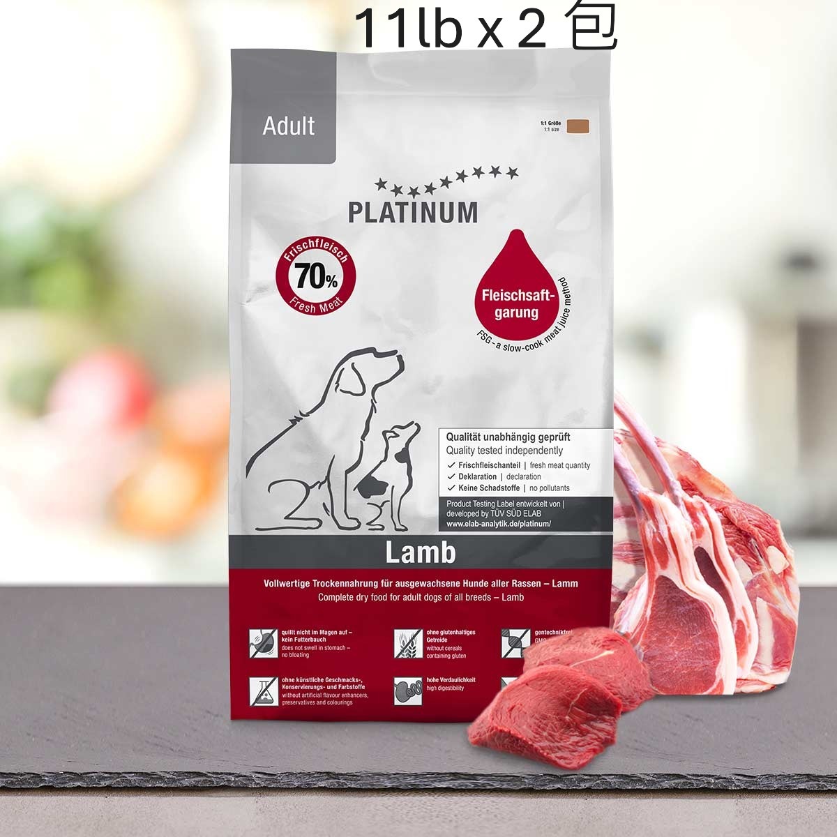 『白金』鮮羊肉+白米成犬配方 22lb (11lbx2)