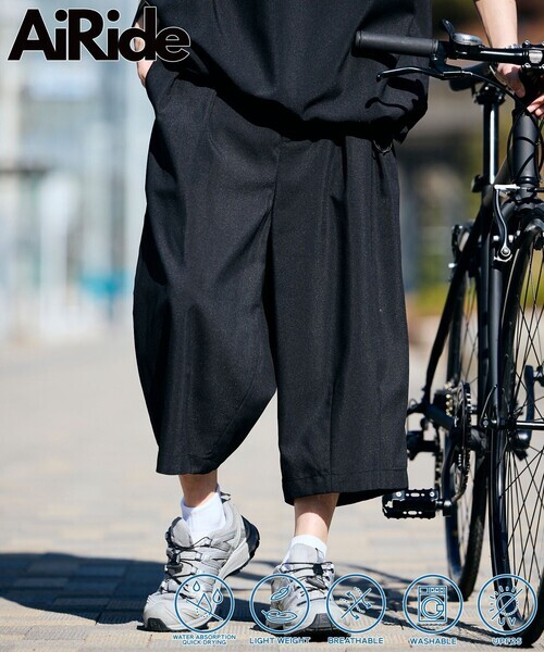 日本 Freak's Store AiRide Three-Quarter Pants