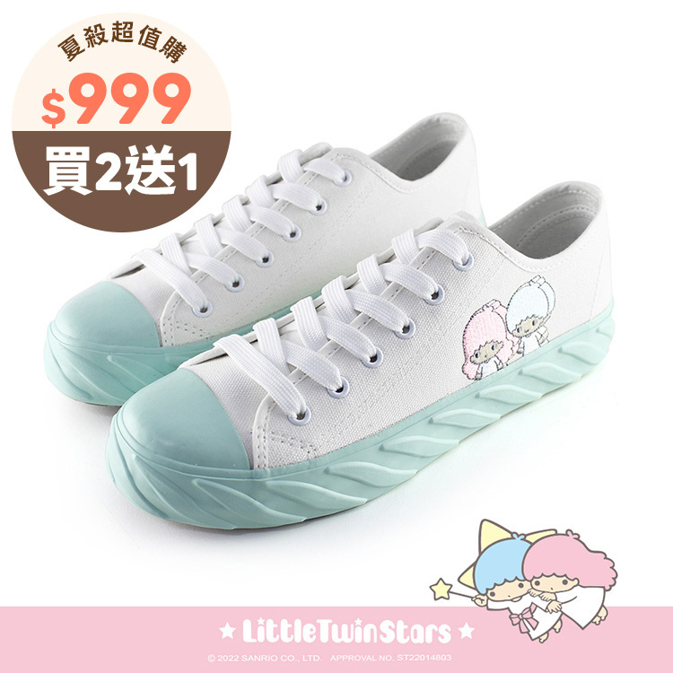 Paidal x Little Twin Stars 雙星仙子 kikilala棉花糖餅乾鞋-白