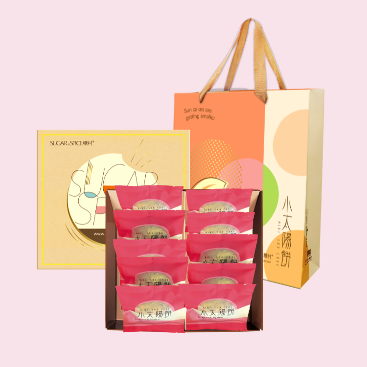 微光小太陽餅-舞鶴紅玉10入禮盒 - 糖村
