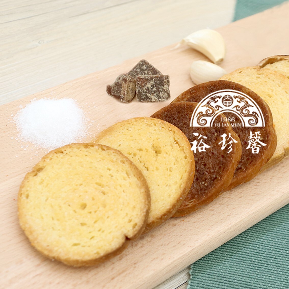 (團購)裕珍馨|糖果餅乾(08/13到貨)