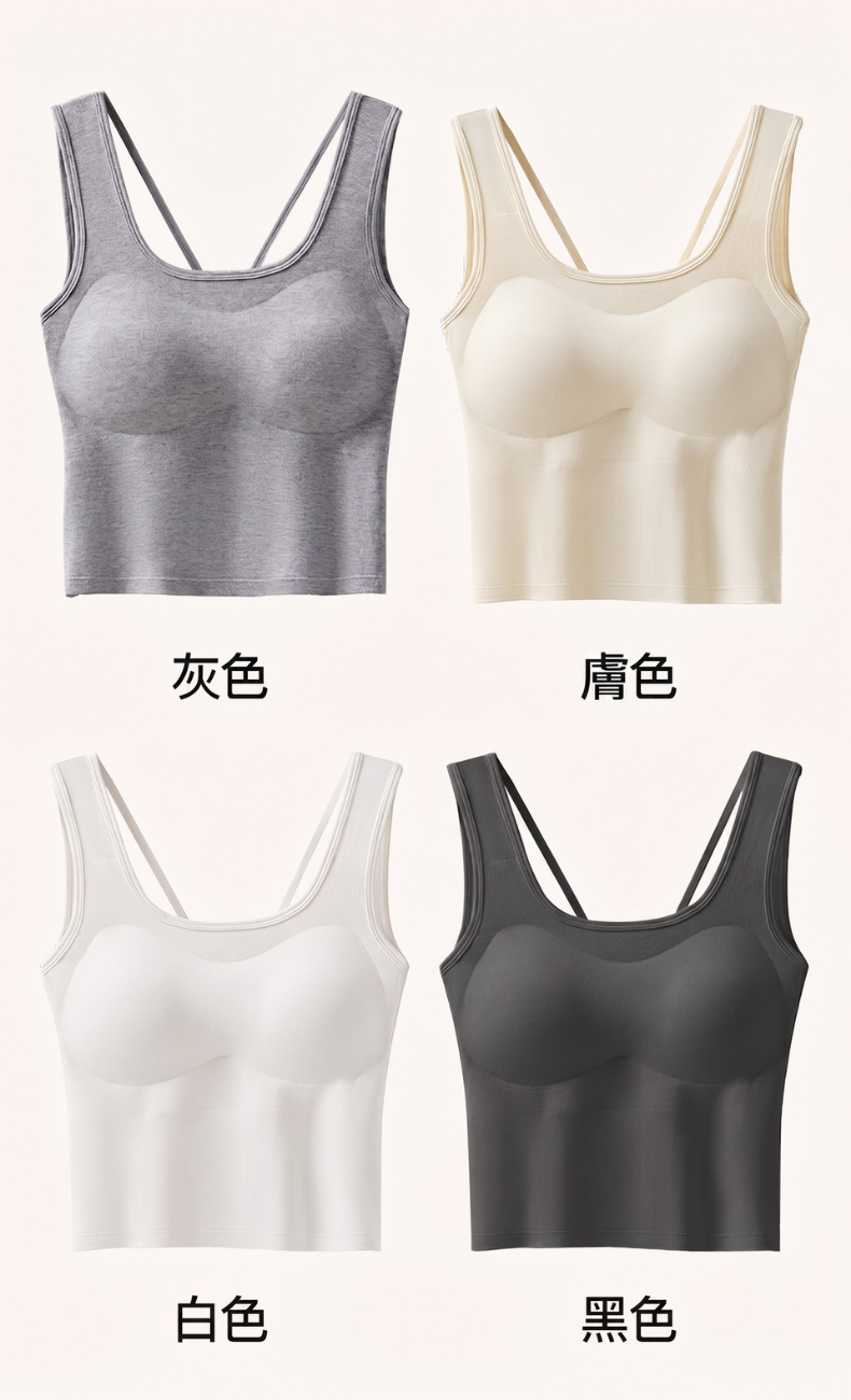 日本鏤空美背無痕固定杯遮副乳打底內衣(灰色/黑色/白色/膚色) - #HAN #YXY14