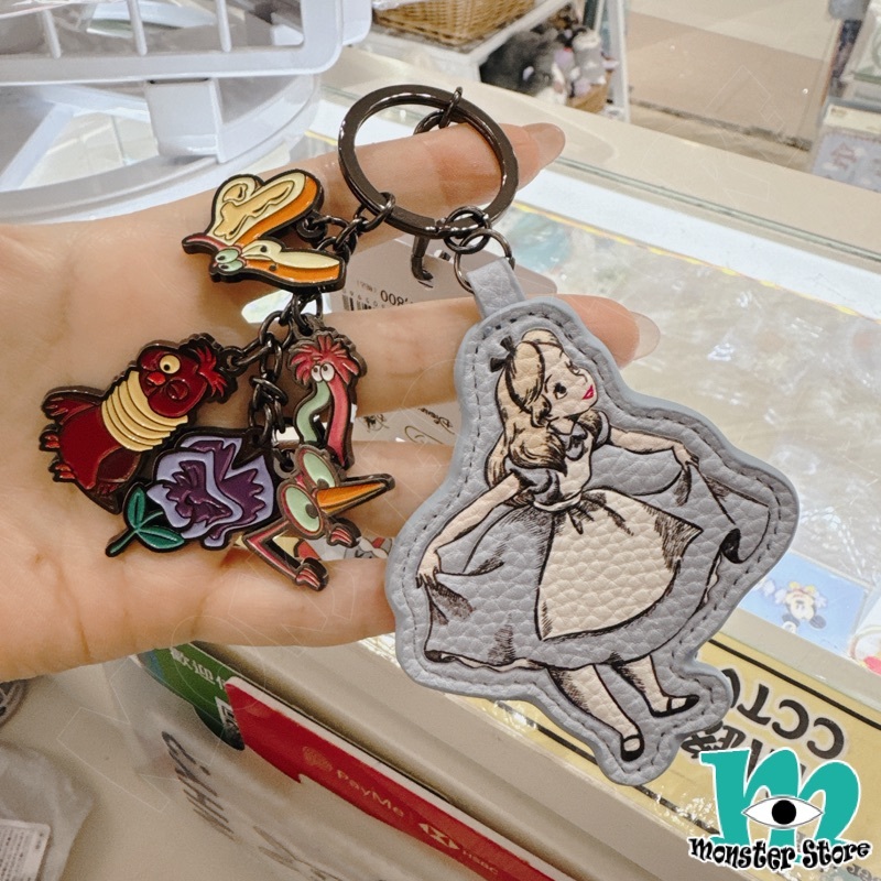 Alice Keychain AL2383