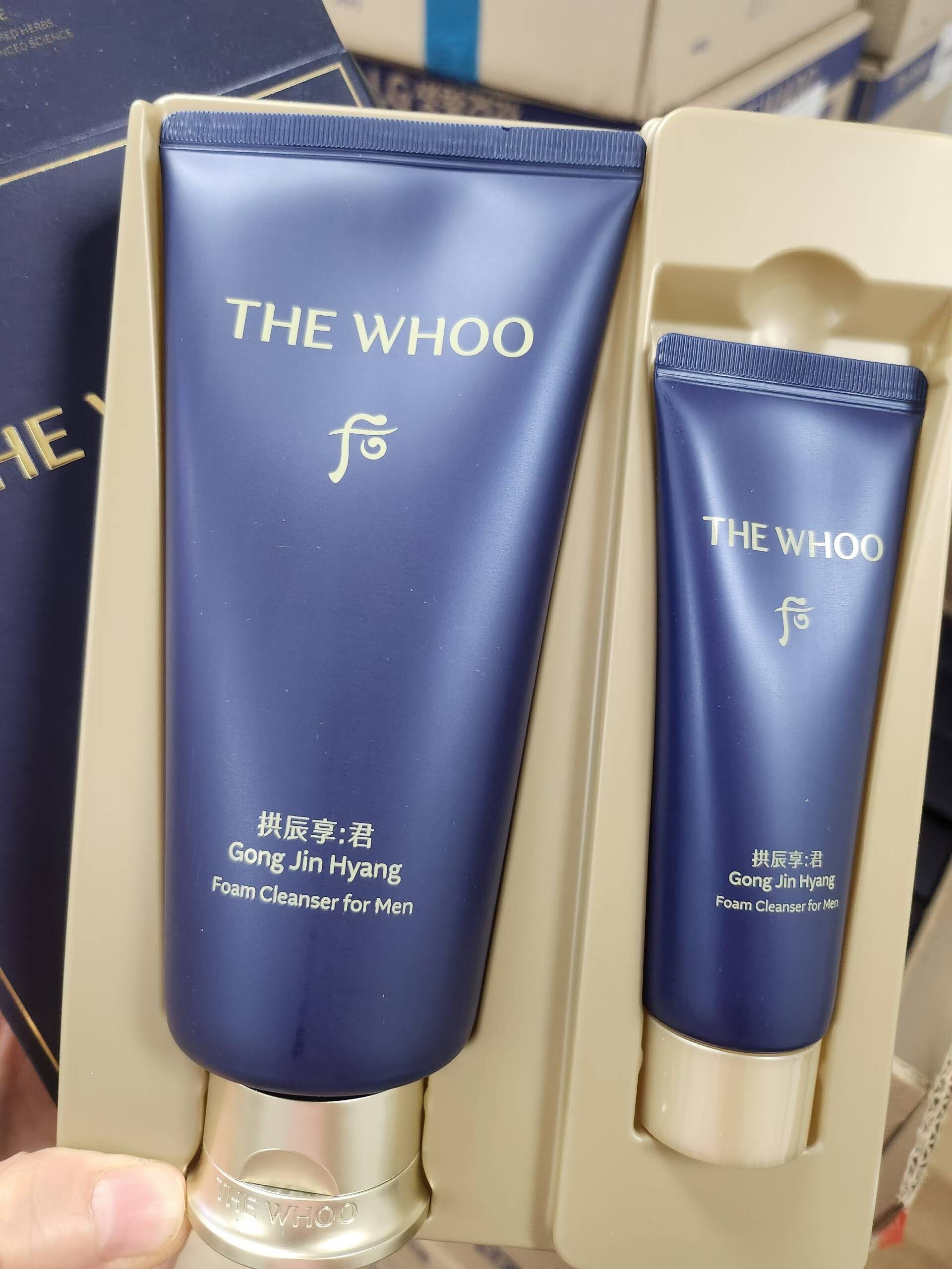 【韓國預購】DKR070611 The History of Whoo 后 拱辰享君 男士潔面套裝