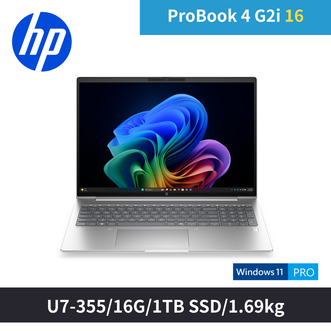 ProBook 4 G2i 16吋U7商用筆電(E04F6PT)