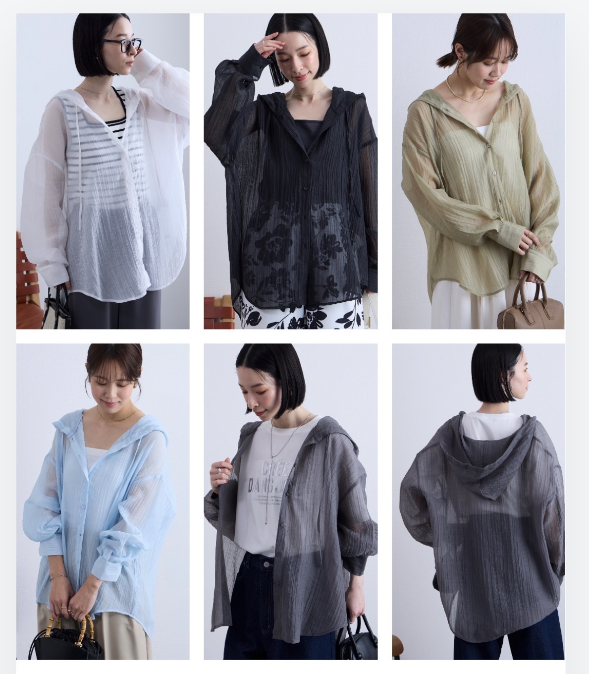 【預購】JM070702 Aunely 輕盈連帽襯衫