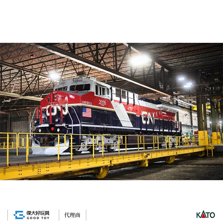 KATO 176-2026 GE ES44AC CN #2026 Air Force One