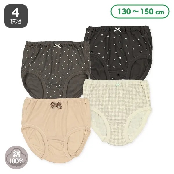 【Nishimatsuya】Girls Pure Cotton Briefs 4-Pack - Ribbon, Check & Heart (140cm)