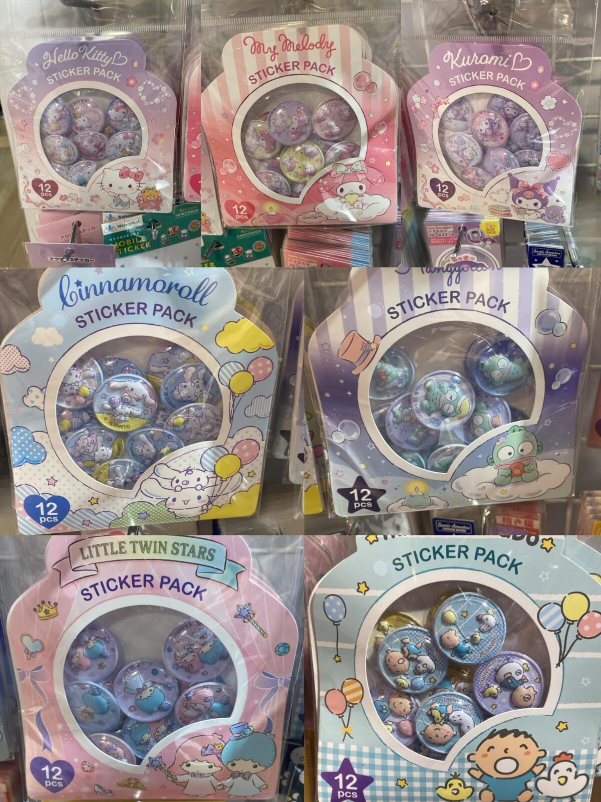 Sanrio 立體貼紙