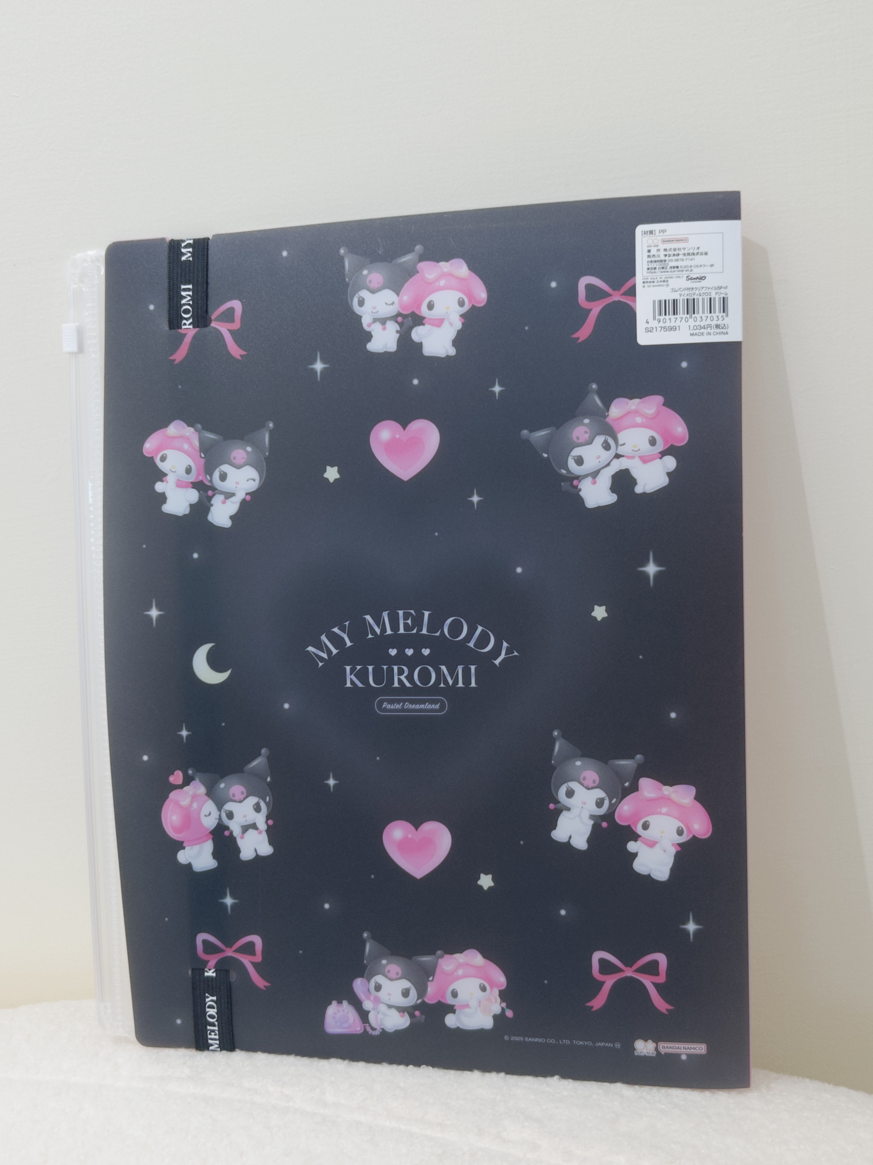 🖤酷洛米&美樂蒂A4多層資料夾💖