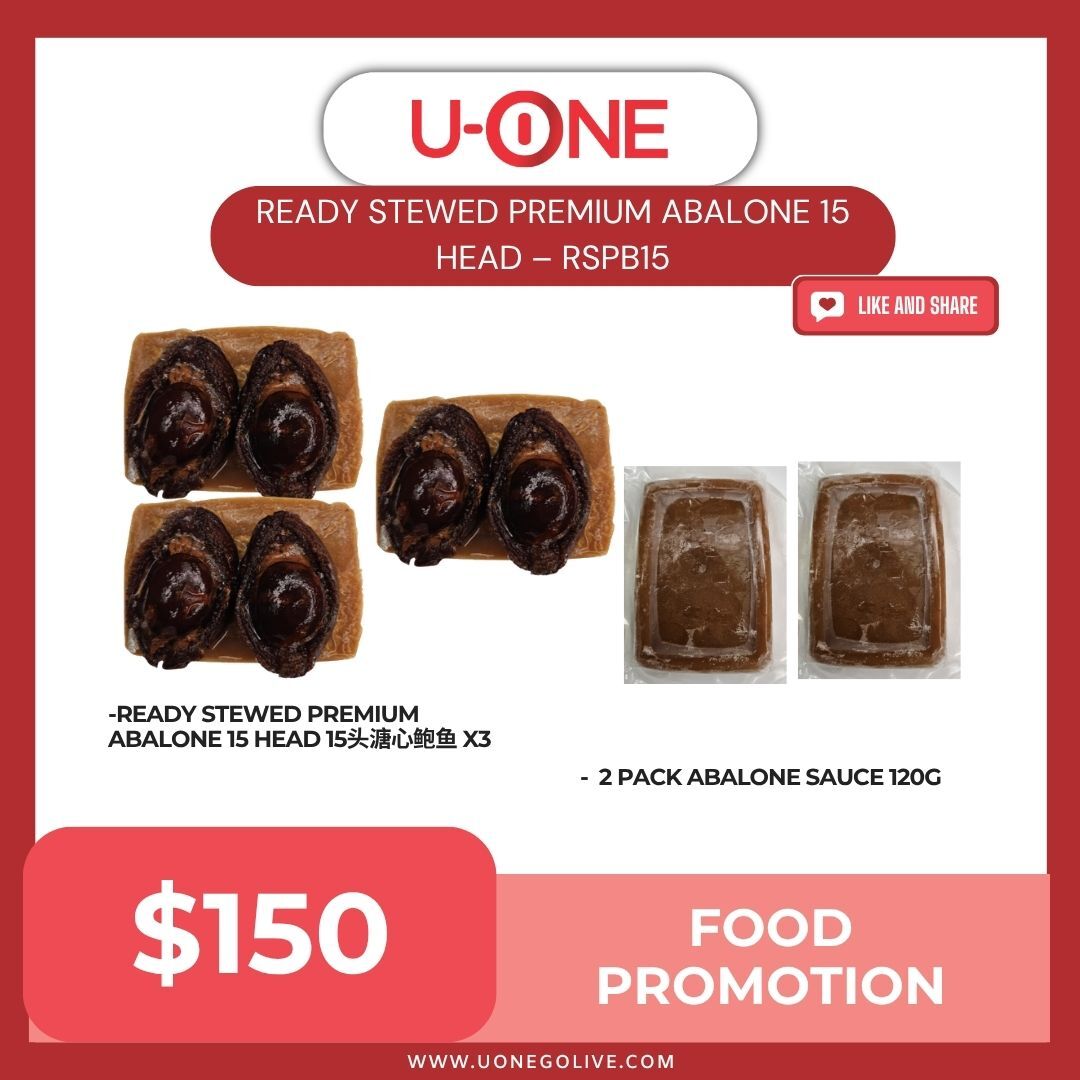 READY STEWED PREMIUM ABALONE 15 HEAD – RSPB15