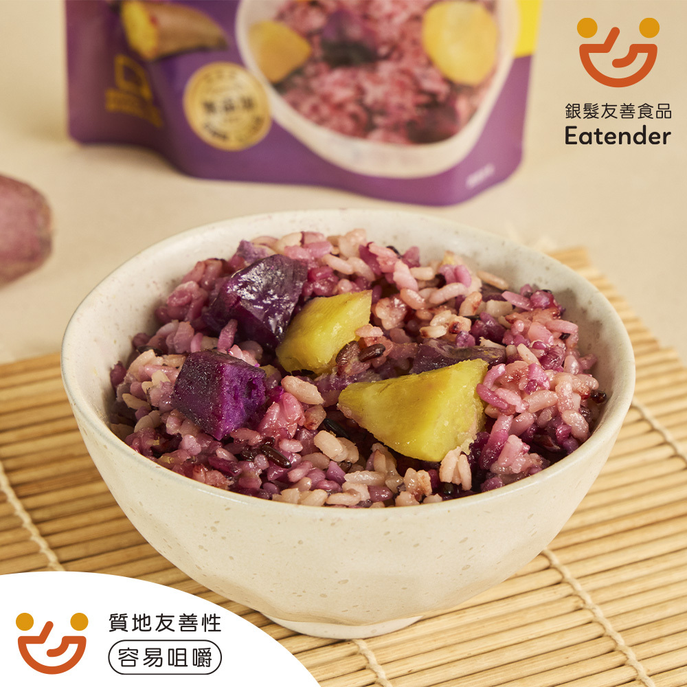 常溫熟飯-紫米瓜瓜飯 (220g/包) 全素