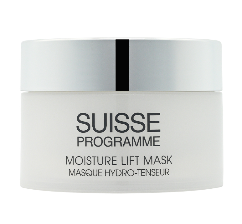 SUISSE PROGRAMME 保濕收緊面膜60毫升 (2件$396)*折實滿$680包京東送貨上門*77live