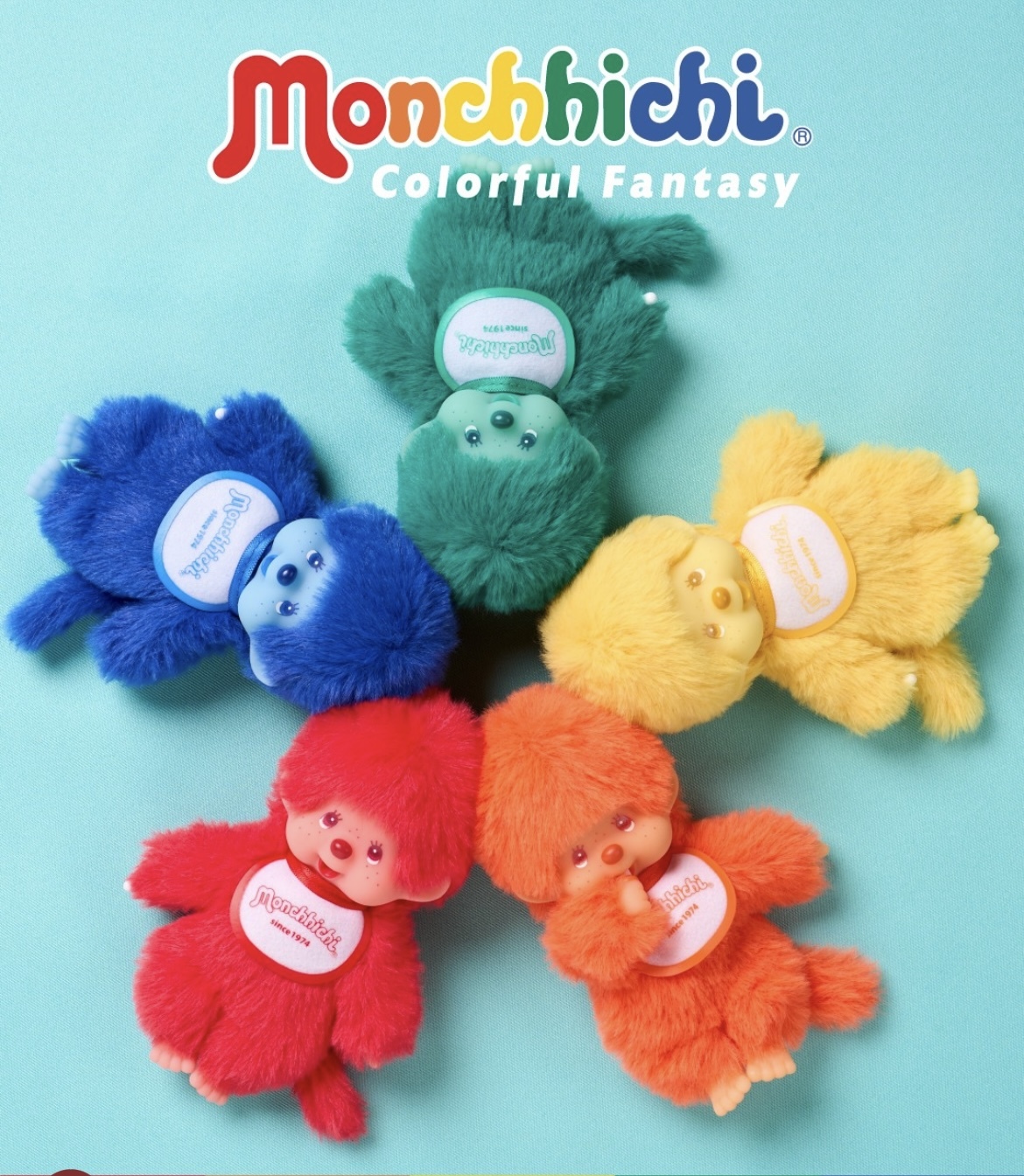 Monchhichi 蒙奇奇 彩色 COLORFUL FANTASY 繽紛 盲盒