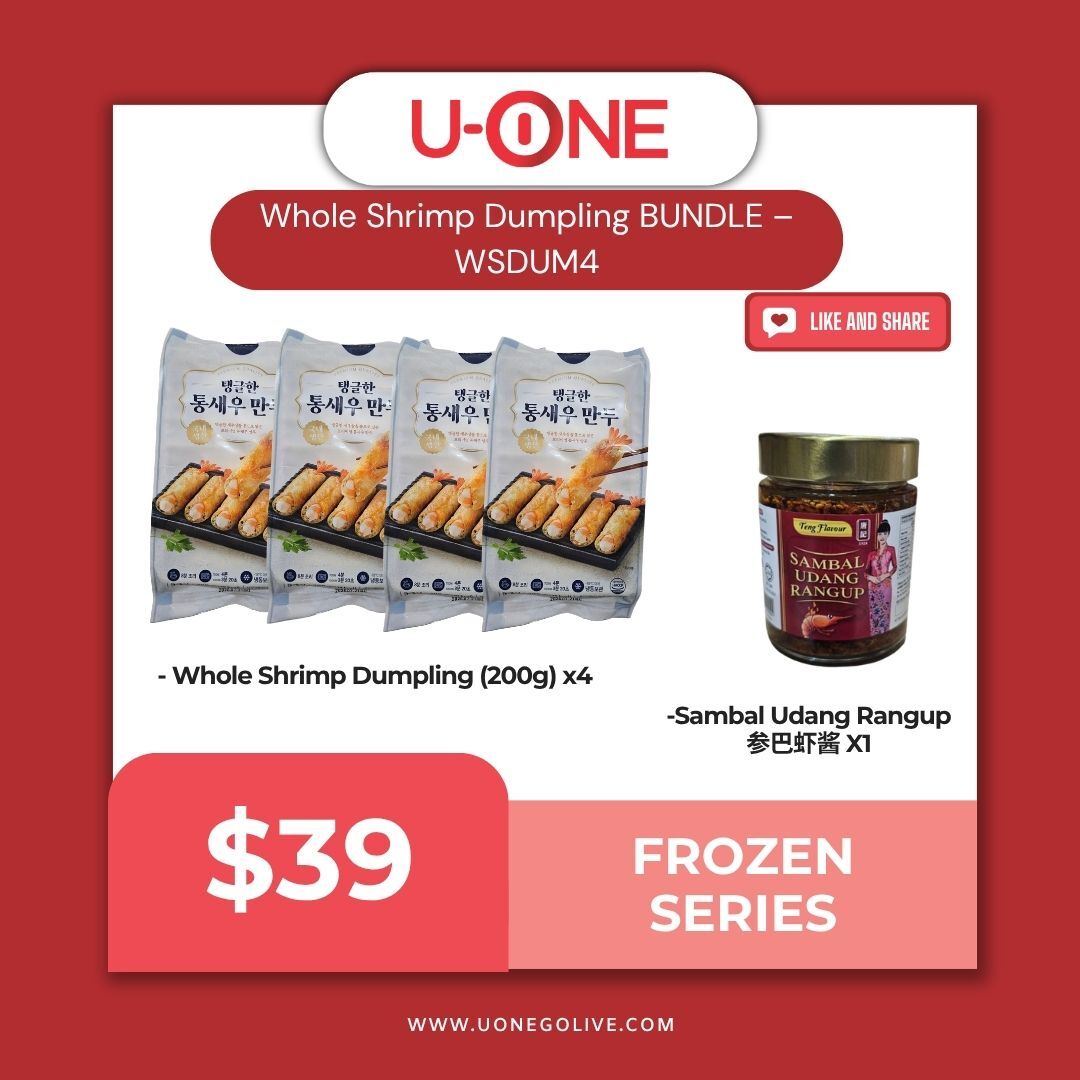 Whole Shrimp Dumpling BUNDLE – WSDUM4