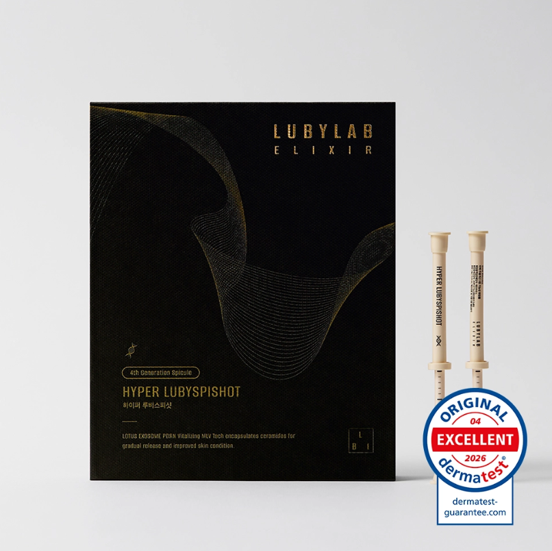 韓國代購 LUBYLAB 物理微針修復安瓶 Hyper Lubyspishot  1.4g x 4支🔥到手3件🔥