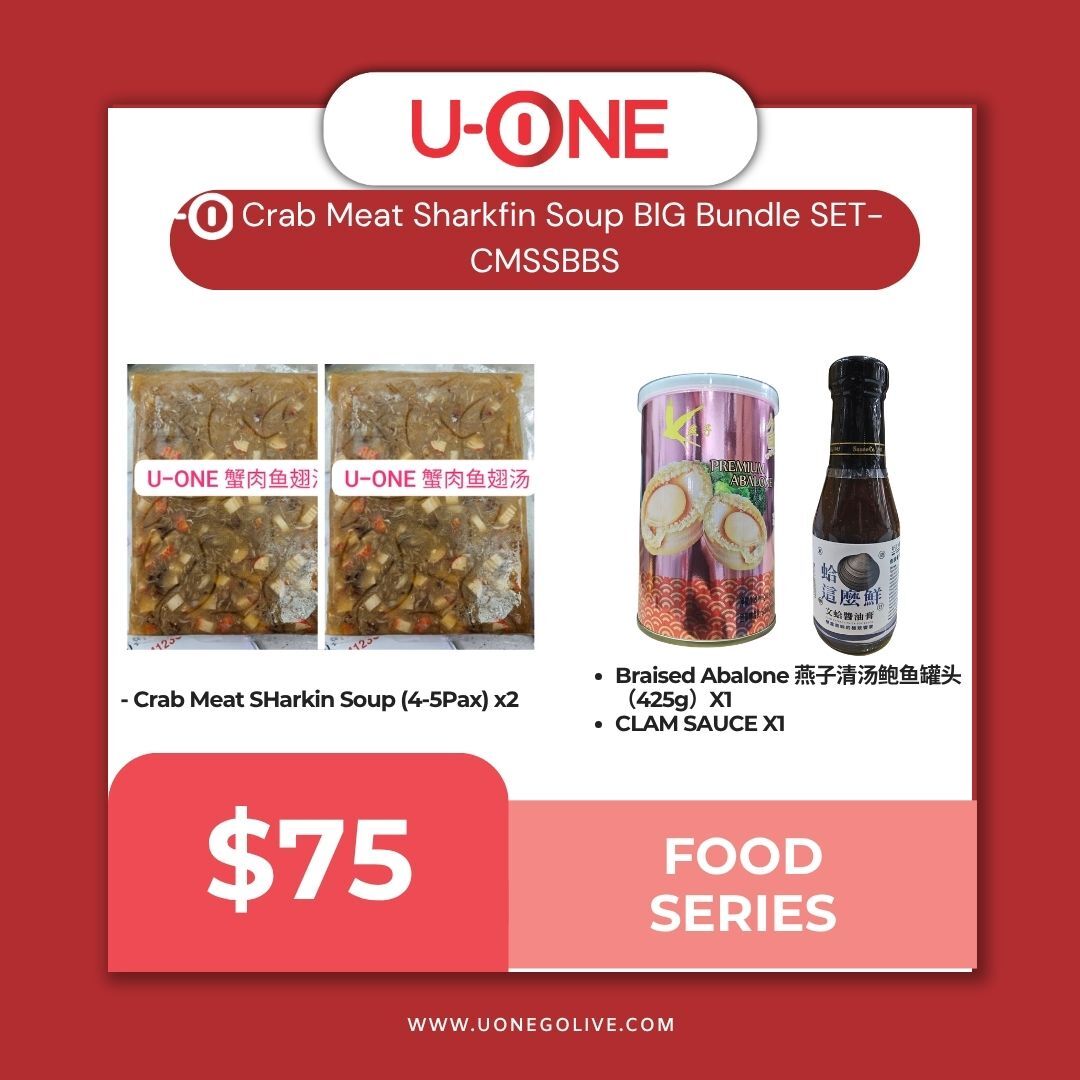 Crab Meat Sharkfin Soup BIG Bundle SET- CMSSBBS
