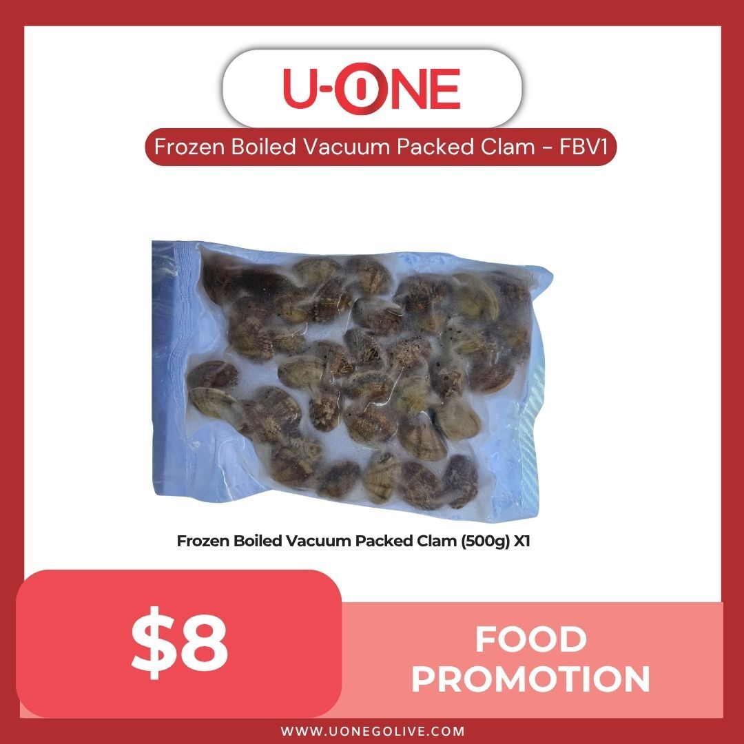 Frozen Boiled Vacuum Packed Clam - FBV1