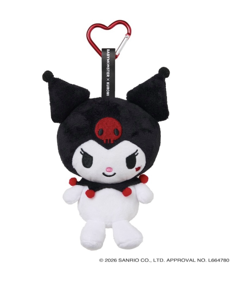 babymonster x kuromi Plush keyring