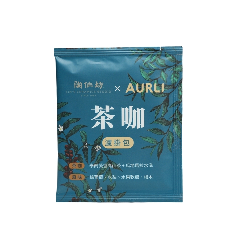 茶咖濾掛包系列