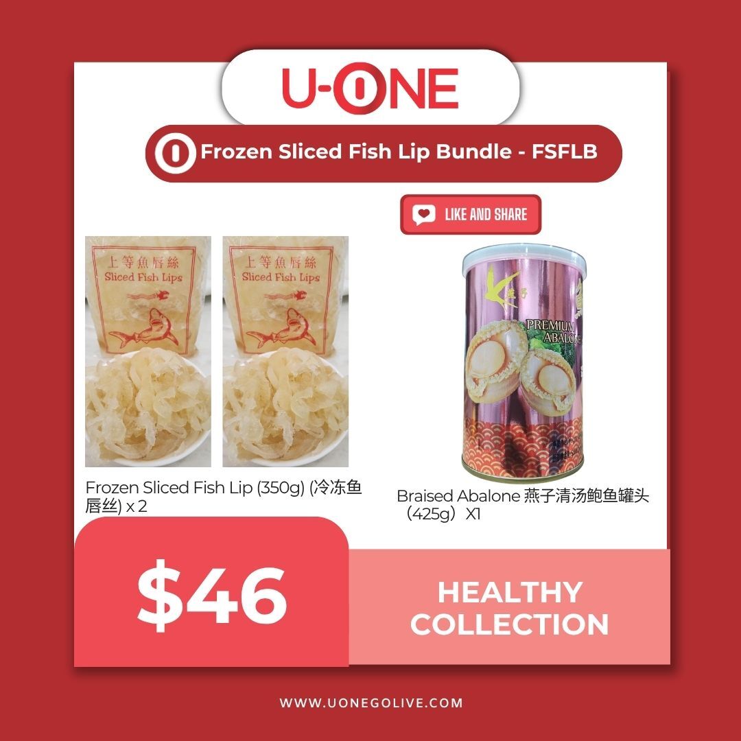 Frozen Sliced Fish Lip Bundle - FSFLB