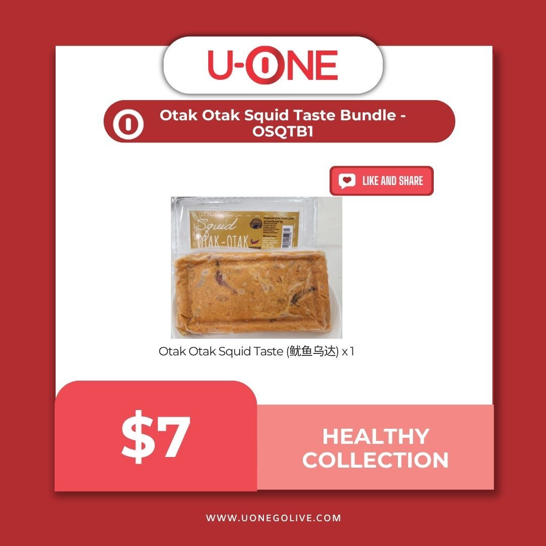 Otak Otak Squid Taste Bundle - OSQTB1