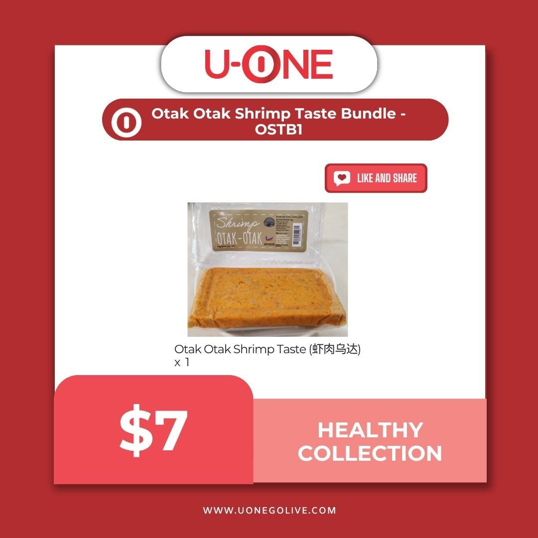 Otak Otak Shrimp Taste Bundle - OSTB1