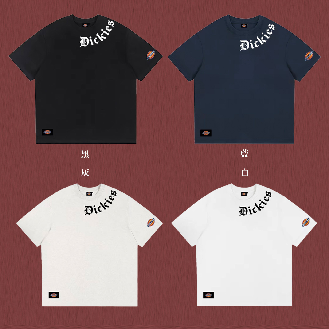Dickies 280g 纯棉美式 哥特logo 短Tee 男女同款