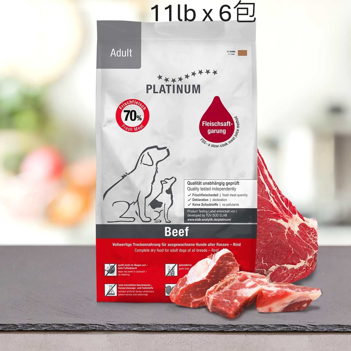 『白金』鮮牛肉 + 馬鈴薯無穀物成犬配方66lb (11lb X6) 2箱