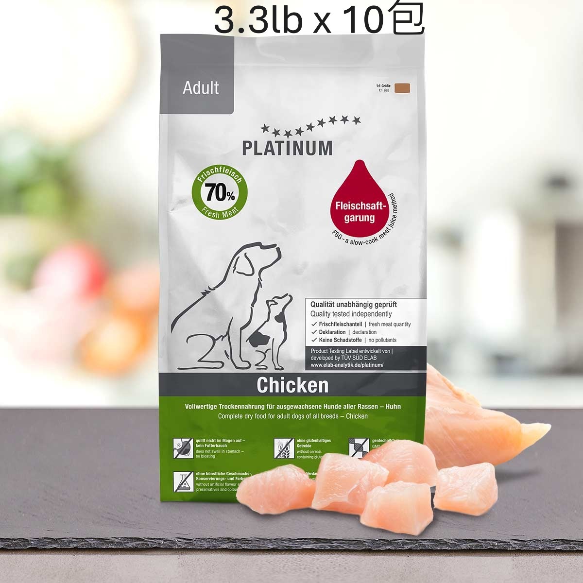 『白金』鮮雞肉成犬配方(3.3lb x 10包)(此日期前最佳:2026年12月31日)
