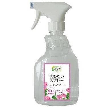 Item-llc - 免洗梳打清潔 驅蟲噴霧 400ml
