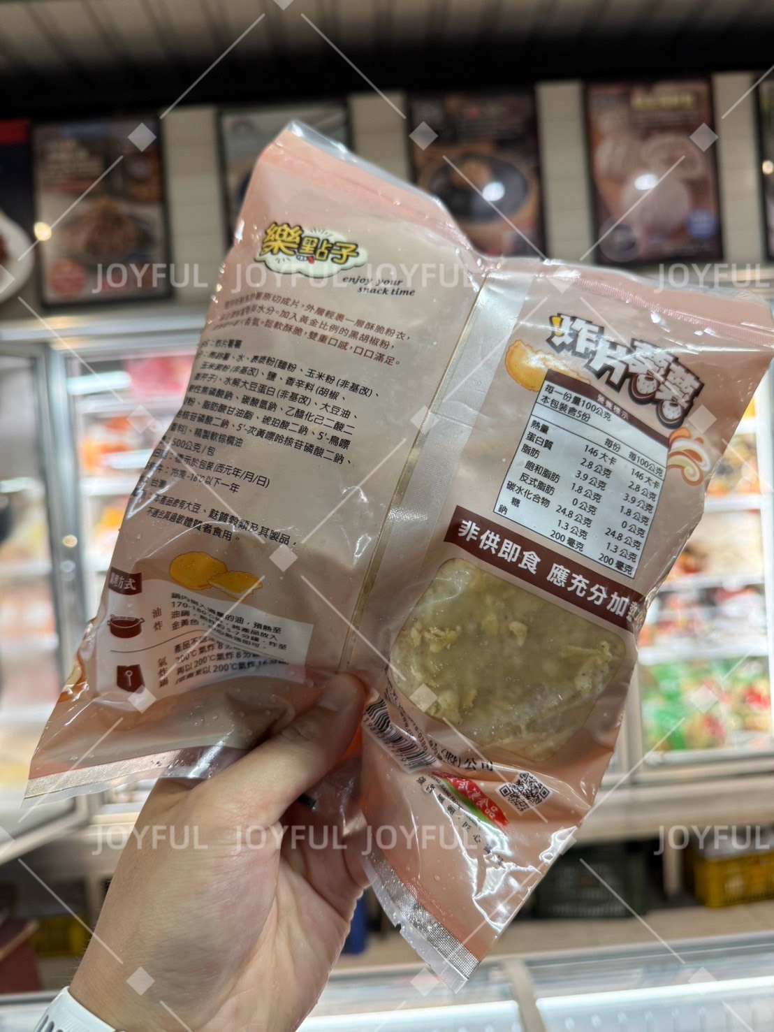 炸片薯薯-強-500克