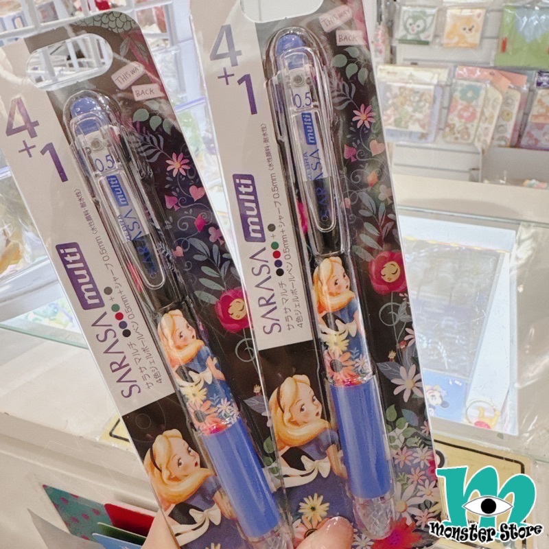 Alice 4 Color Pen with Mechanical Pencil AL2377
