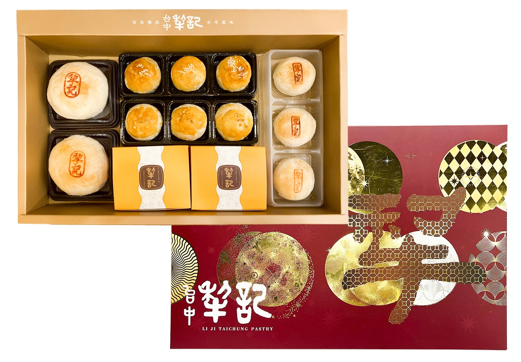 珍饌美月禮盒