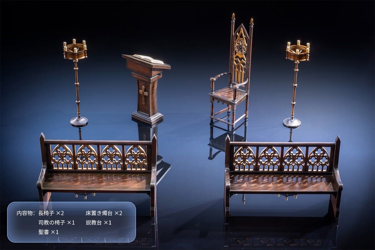 預購27/01 kawa design 教堂小場景道具 1025