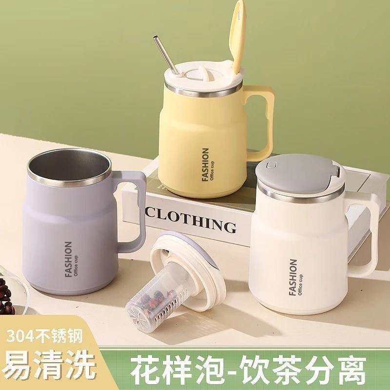 suz 304 保温水杯 600ml 送汤匙吸管