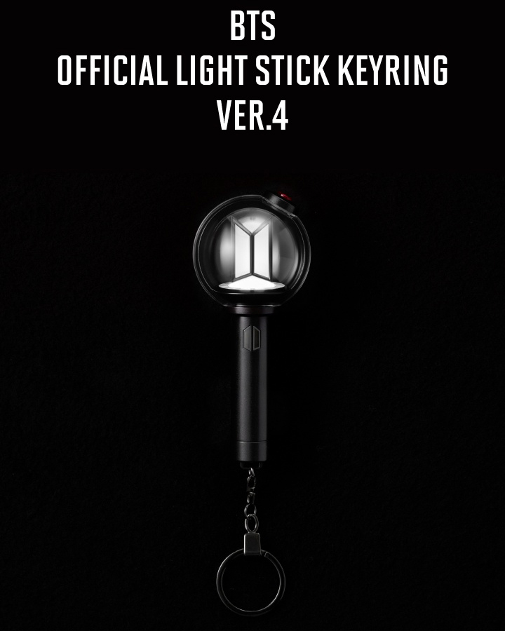 BTS OFFICIAL LIGHT STICK VER.4 KEYRING 小手燈鑰匙圈