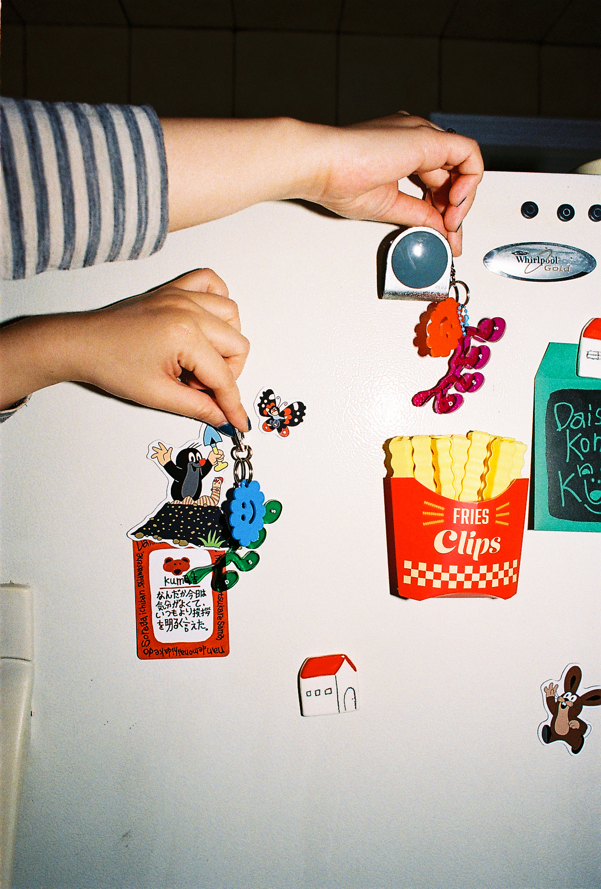 【DSPS】Smile Keyring