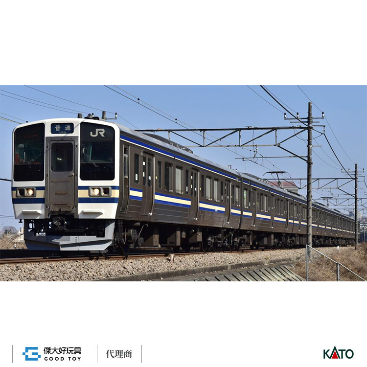 KATO 10-2249 特別企劃品 211系2000番台横須賀色6輛組