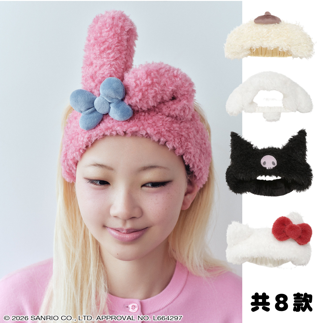 sanrio house 3D Headband
