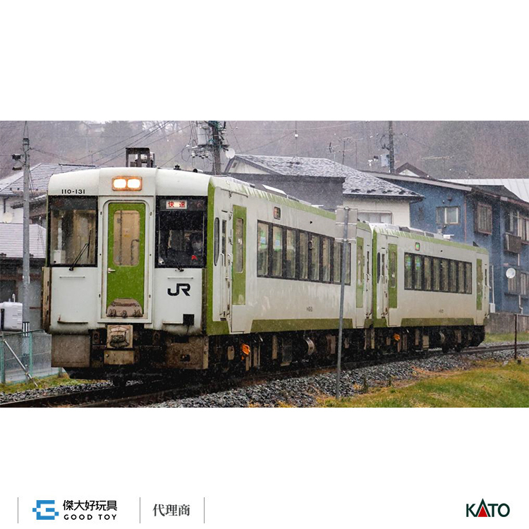 KATO 10-2082 Kiha111+112 2輛增節組