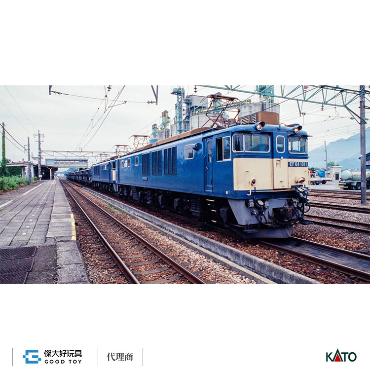 KATO 10-2169 Hoki2500 JR式樣8輛組