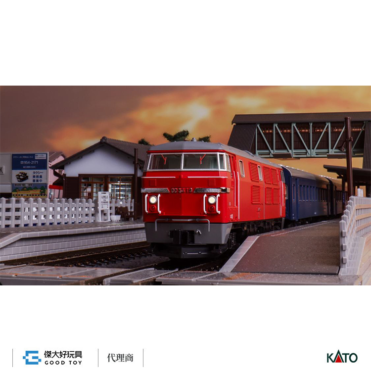 KATO 7010-6 DD54 中期形