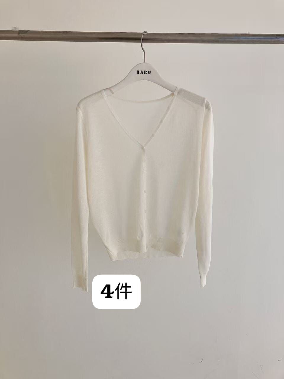 HU6320 鈕扣裝飾薄身小外套 *特價貨品不設退換*
