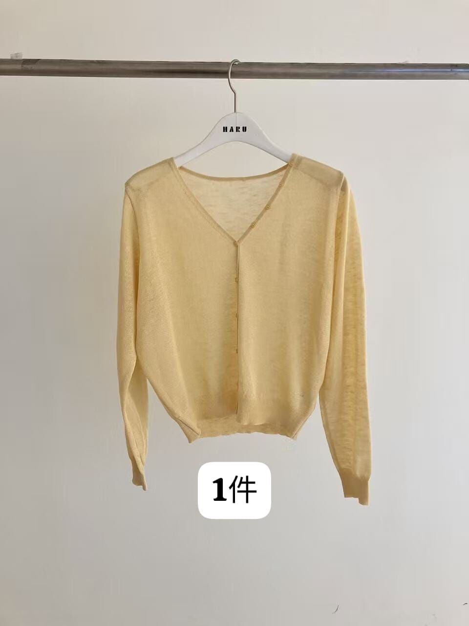 HU6320 鈕扣裝飾薄身小外套 *特價貨品不設退換*