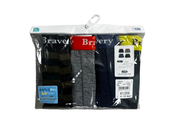 【Nishimatsuya】4-pack Mesh Knitted Boxer Briefs 130 cm (Bravery)
