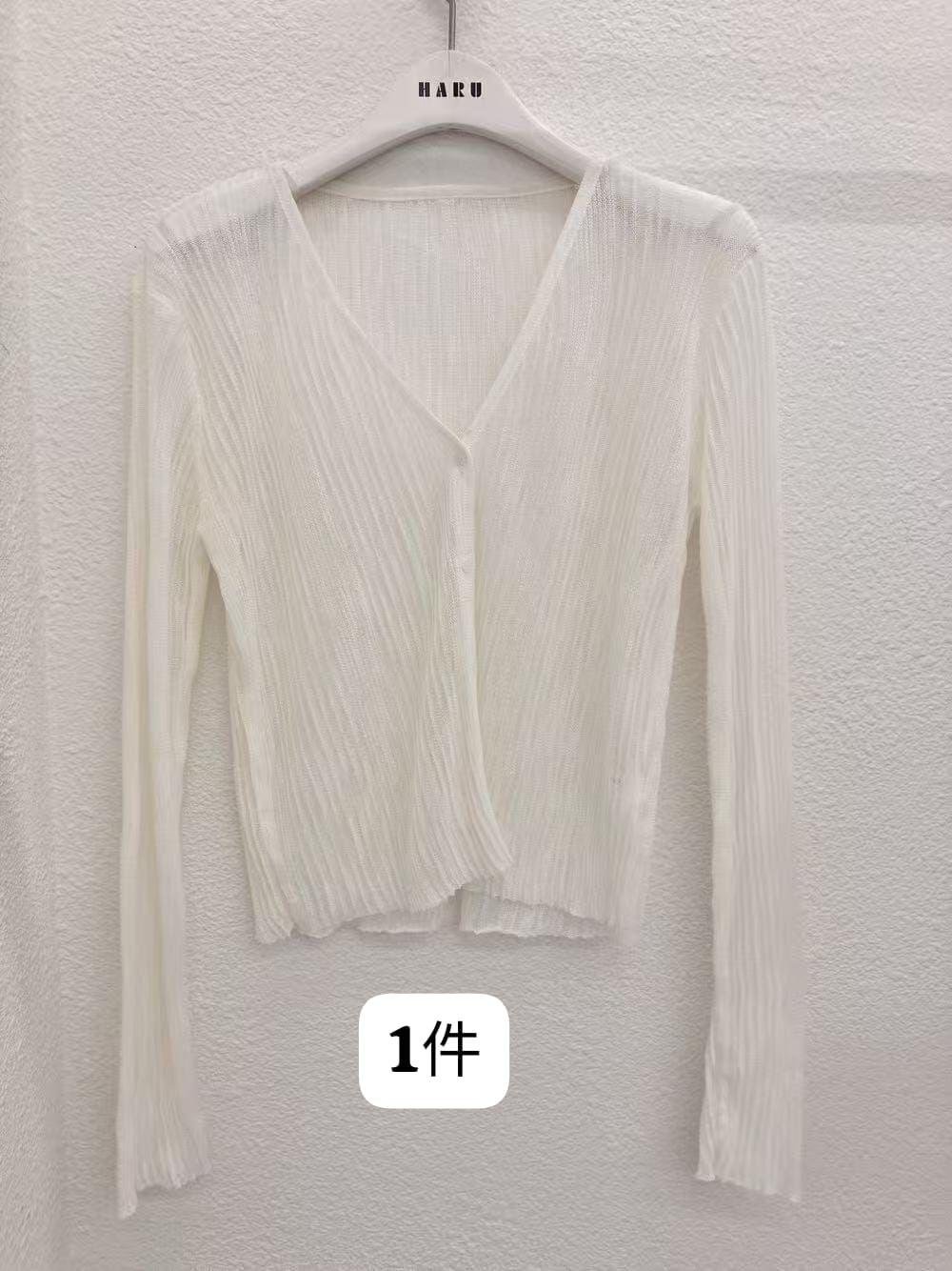 HU6356 幼坑紋針織小外套 *特價貨品不設退換*