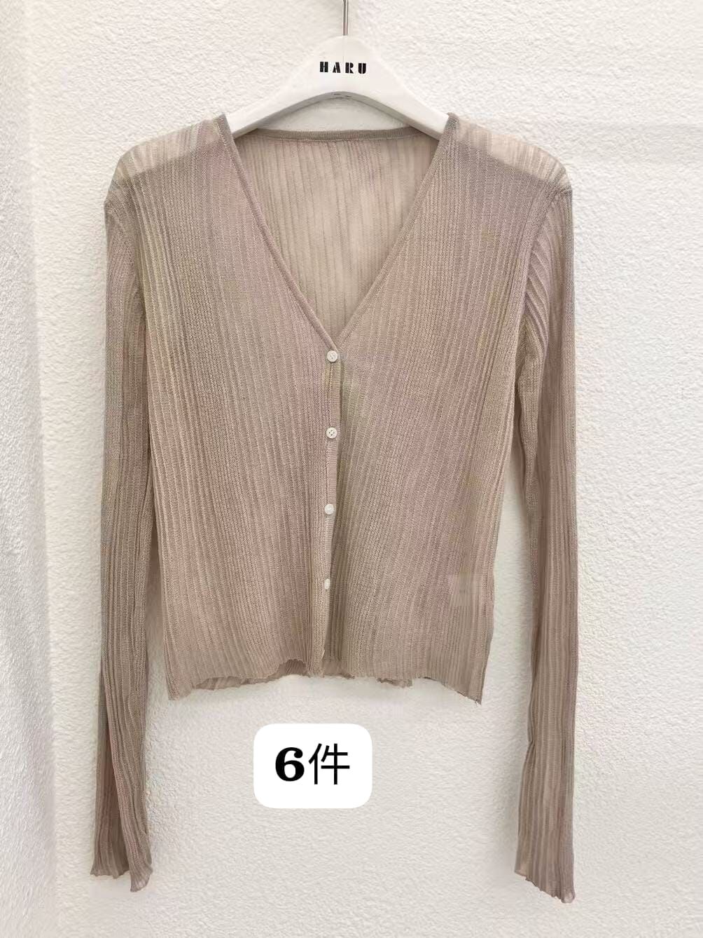 HU6356 幼坑紋針織小外套 *特價貨品不設退換*