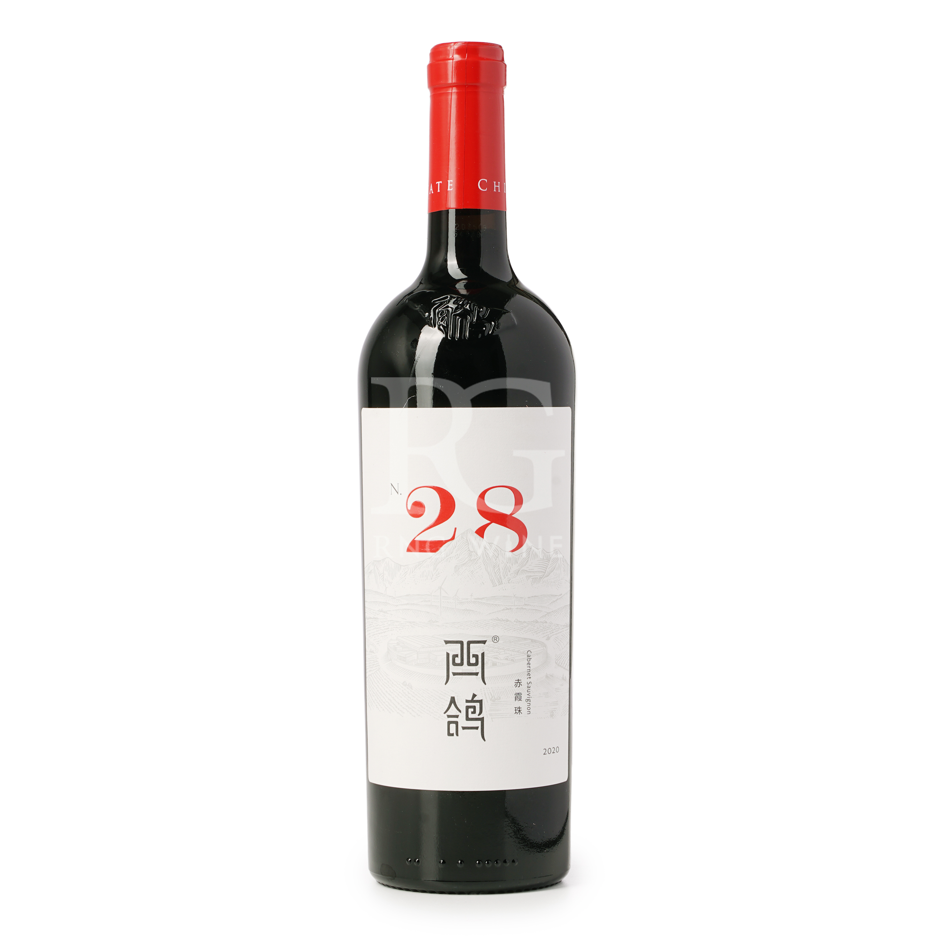 Xige Estate N28 Cabernet Sauvignon 2020